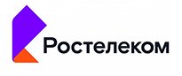 Ростелеком