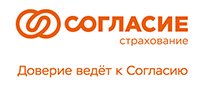 СК Согласие