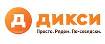Дикси