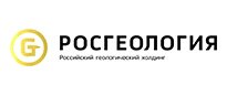 Росгеология