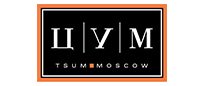 ЦУМ
