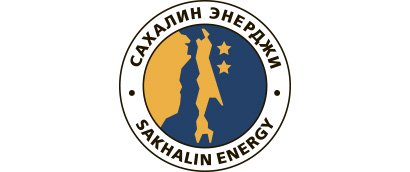Сахалин Энерджи