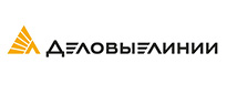 Деловые линии