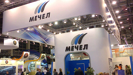 Практика применения инструментов Talent Q в компании «Мечел»
